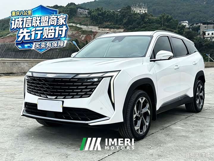 Geely Boyue L 1.5TD DCT Deluxe Edition - car from China