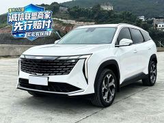 Geely Boyue L 1.5TD DCT Deluxe Edition - photo 1