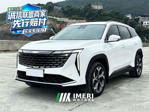 2024 Geely Boyue L 1.5TD DCT Deluxe Edition - car from China