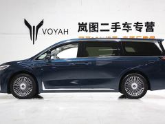Voyah Lantu Dreamchaser PHEV AWD Luxury Qiankun Edition - ფოტო 19