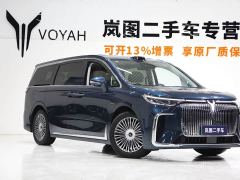 Voyah Lantu Dreamchaser PHEV AWD Luxury Qiankun Edition - ფოტო 3