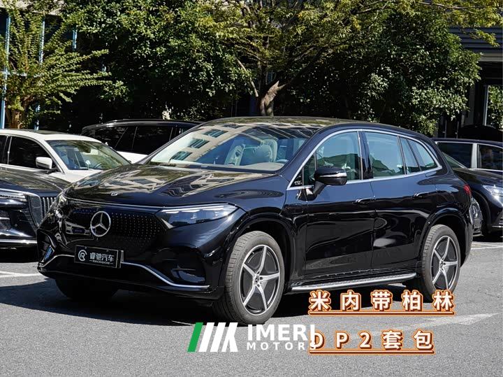 Mercedes-Benz EQS SUV 500 4MATIC - автомобиль из Китая
