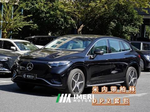 2025 Mercedes-Benz EQS SUV 500 4MATIC - car from China