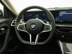 BMW 2 Series (Imported) 225i M Sport Night Edition Package - photo 11