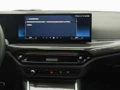 BMW 2 Series (Imported) 225i M Sport Night Edition Package - photo 12