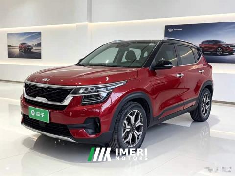 2022 Kia KX3 Sportage 1.5L CVT Trend Edition - ავტომობილი ჩინეთიდან