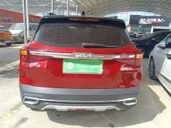 Kia KX3 Sportage 1.5L CVT Trend Edition - фото 5