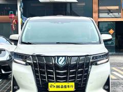 Toyota Alphard Hybrid 2.5L Premium Edition - ფოტო 2