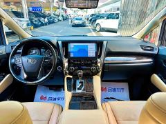 Toyota Alphard Hybrid 2.5L Premium Edition - ფოტო 6