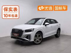 Audi Q2L 35TFSI Fashion Dynamic Edition - ფოტო 1