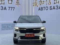 Kia Situs 1.5L CVT Luxury - фото 2