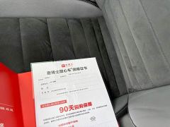Volkswagen Sagitar 280TSI DSG Flying Edition - ფოტო 10