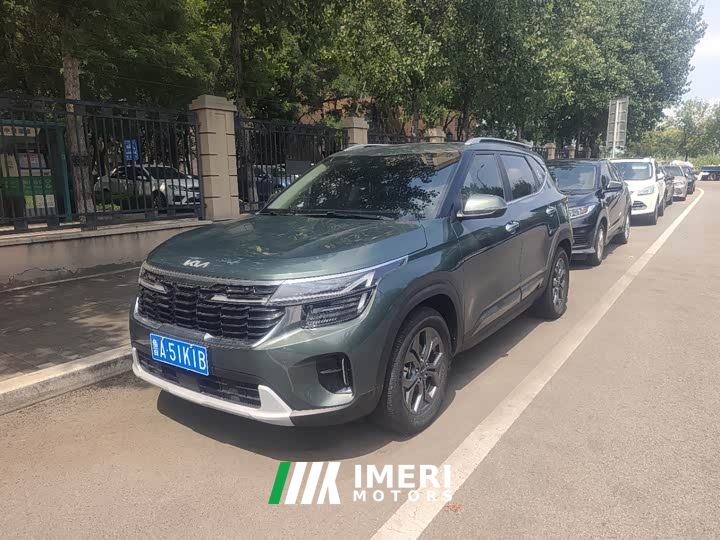 Kia Situs 1.5L CVT Luxury - ავტომობილი ჩინეთიდან