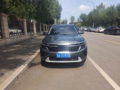 Kia Situs 1.5L CVT Luxury - ფოტო 2