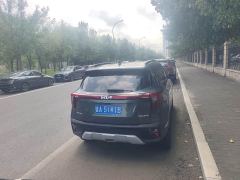 Kia Situs 1.5L CVT Luxury - ფოტო 4