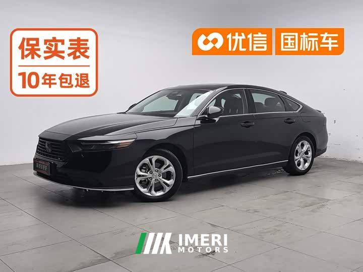Honda Accord 260TURBO Luxury Edition - ავტომობილი ჩინეთიდან