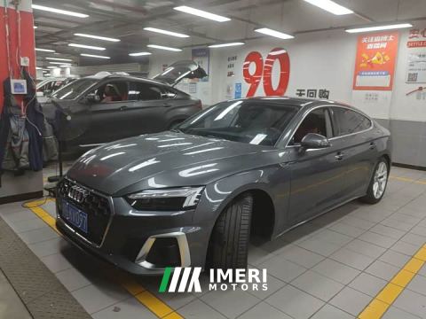 2024 Audi A5 (Imported) Sportback 40 TFSI Fashion Dynamic Type - car from China