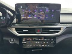 Kia K3 1.5L CVT Luxury Edition - ფოტო 16