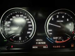 BMW X1 sDrive20Li Fashion - ფოტო 16