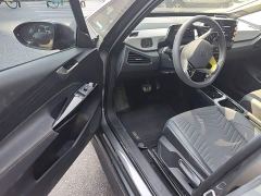 Volkswagen ID.3 Upgraded Pure Smart Comfort Edition - ფოტო 15