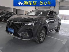 SAIC MG RX5 PLUS 330TGI Automatic Leading Smart Value Edition - ფოტო 1