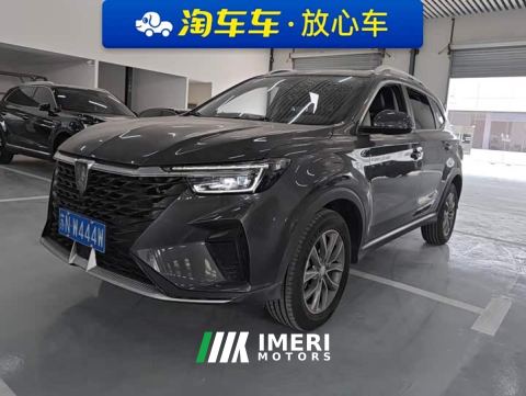 2025 SAIC MG RX5 PLUS 330TGI Automatic Leading Smart Value Edition - автомобиль из Китая