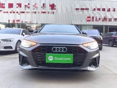 Audi A4L 40 TFSI Luxury Dynamic - photo 2