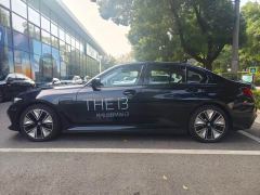 BMW i3 eDrive 40 L Night Sport Package - фото 11