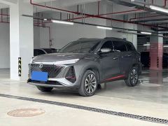 Changan CS75 PLUS Gen 2.0T Automatic Distinguished Edition - фото 1