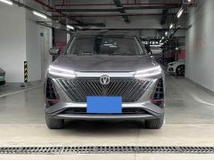 Changan CS75 PLUS Gen 2.0T Automatic Distinguished Edition - фото 2
