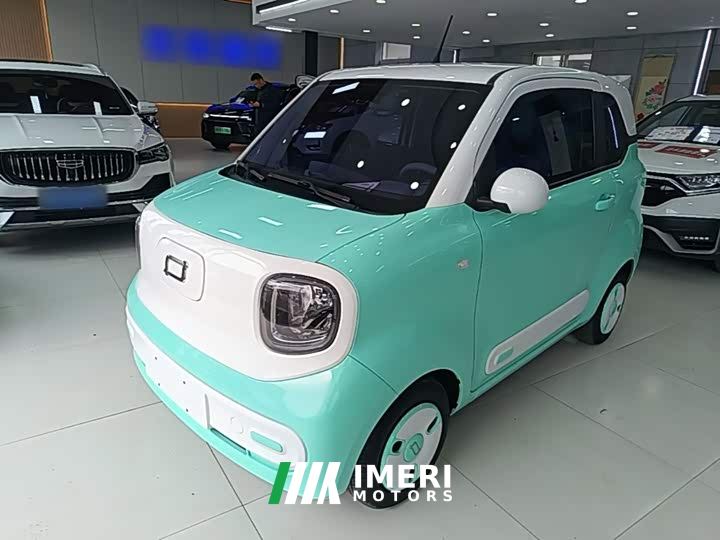 FAW Besturn Xiaoma 170km Vitality Edition