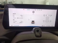 XPeng P7 670E - ფოტო 15