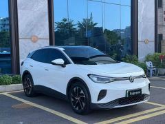 Volkswagen ID.4 CROZZ Pure Enjoyment Edition - ფოტო 1