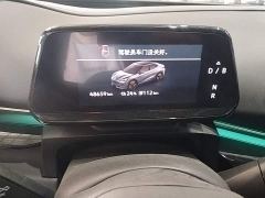 Volkswagen Zhongyou 06 Facelift Ultra Long Range Edition - ფოტო 11