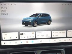 Leapmotor B10 510 LiDAR Edition - ფოტო 13
