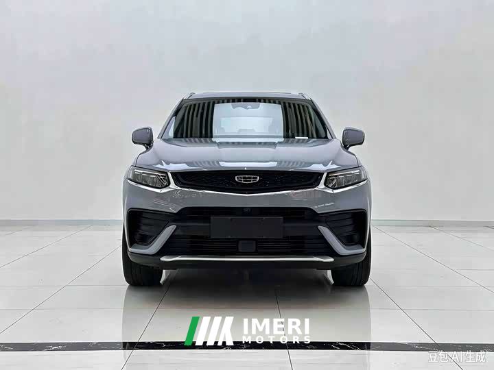 Geely Xingyue S 2.0T Diesel DCT Two-Wheel Drive Lightning Edition - ავტომობილი ჩინეთიდან