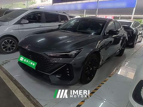 2022 Changan UNI-V Smart Electric iDD 1.5T 113km Smart Fun Edition - car from China
