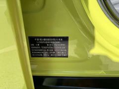 XPeng P7 750 AWD High Performance Ultra - photo 9