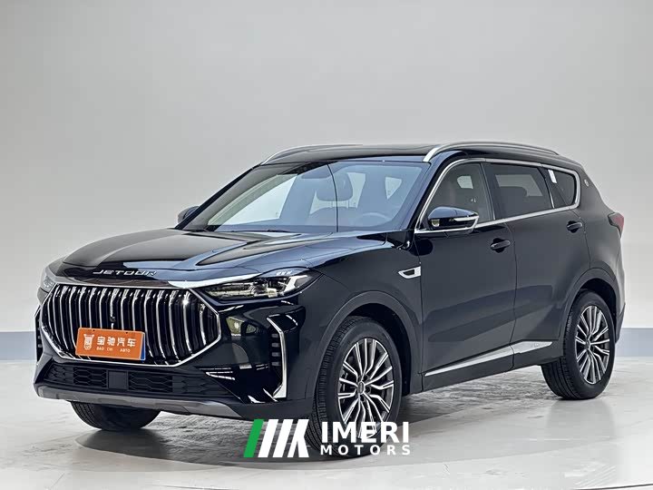 Jetour X70 PLUS 1.5T DCT Brave PLUS 7 seats