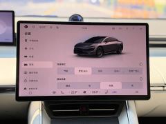 Luxeed Zhiji S7 Max RS AWD Performance Edition - ფოტო 9
