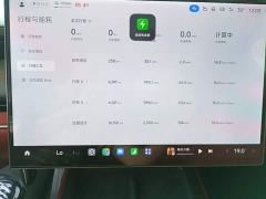 Xiaomi SU7 Rear-Wheel Drive Long Range Smart Driving Edition - ფოტო 11