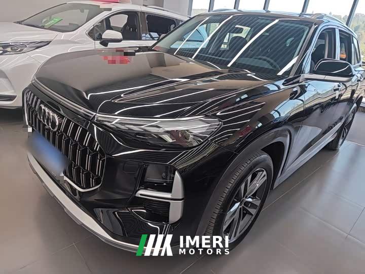 Audi Q6 40 TFSI quattro Guanyun Edition Yulin Package 7-seater - car from China