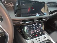 Audi Q6 40 TFSI quattro Guanyun Edition Yulin Package 7-seater - photo 12
