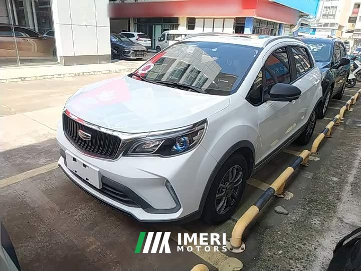 Geely Emgrand X3 PRO 1.5L CVT Luxury - car from China