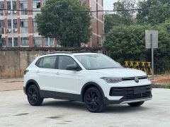 Volkswagen Touareg Sharp 300TSI Sharp Enjoy Edition - ფოტო 3