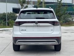 Volkswagen Touareg Sharp 300TSI Sharp Enjoy Edition - ფოტო 9