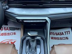Geely Emgrand X6 PRO 1.4T Automatic Luxury - ფოტო 12