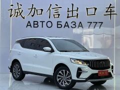 Geely Emgrand X6 PRO 1.4T Automatic Luxury - ფოტო 3