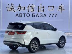 Geely Emgrand X6 PRO 1.4T Automatic Luxury - ფოტო 4
