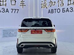 Geely Emgrand X6 PRO 1.4T Automatic Luxury - ფოტო 5